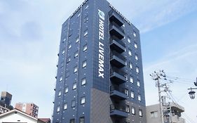 ホテルリブマックス南橋本駅前